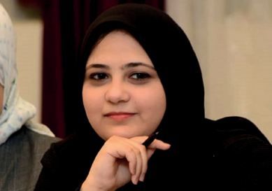 Sheren Eid Said